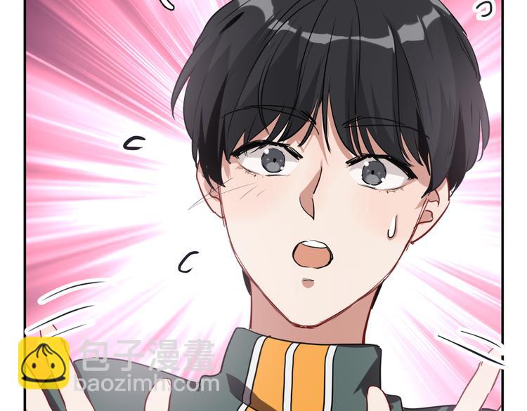 精準撞擊 - 第5話 兩杆斯諾克(2/3) - 5