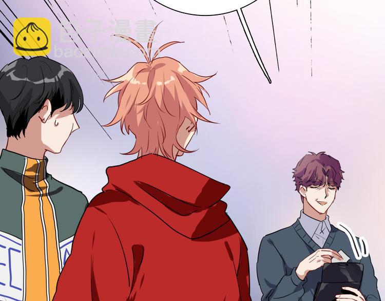 精準撞擊 - 第5話 兩杆斯諾克(2/3) - 8