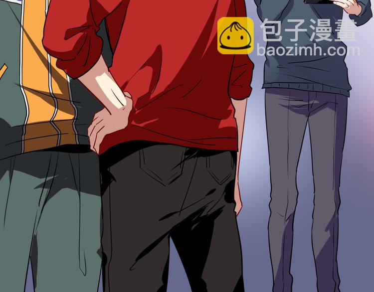 精準撞擊 - 第5話 兩杆斯諾克(2/3) - 1