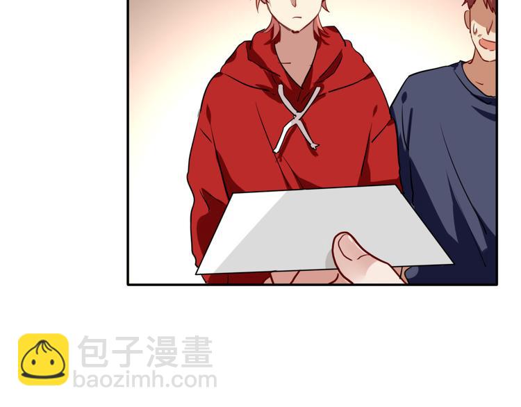 精準撞擊 - 第5話 兩杆斯諾克(2/3) - 2