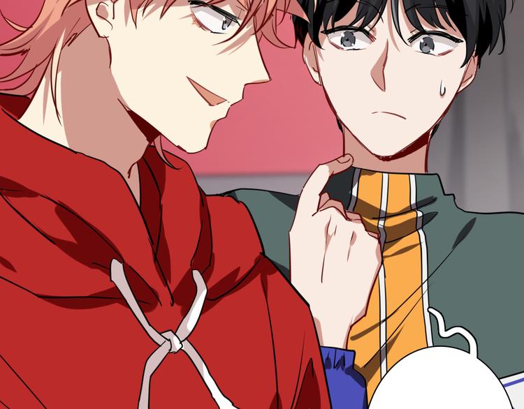 精準撞擊 - 第5話 兩杆斯諾克(2/3) - 5