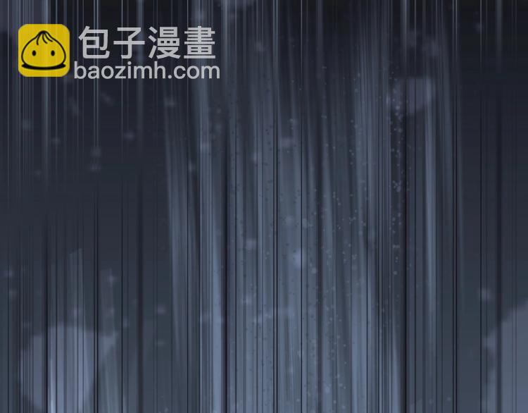 精準撞擊 - 第49話 無盡長路(3/3) - 2