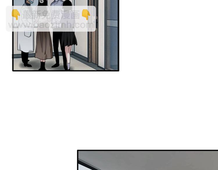 精準撞擊 - 第49話 無盡長路(3/3) - 3