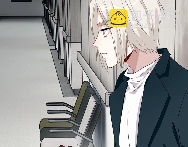 精準撞擊 - 第49話 無盡長路(3/3) - 6