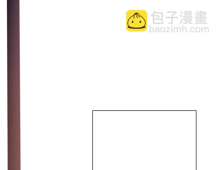 精準撞擊 - 第49話 無盡長路(1/3) - 5