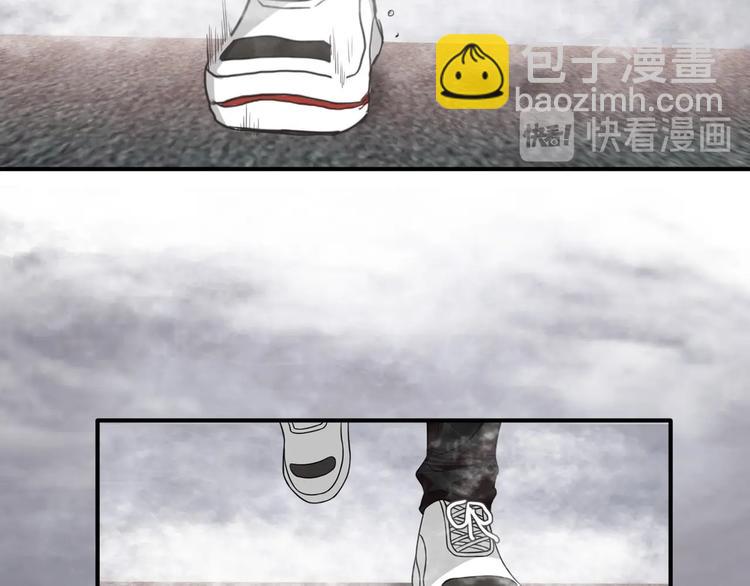 精準撞擊 - 第49話 無盡長路(1/3) - 3