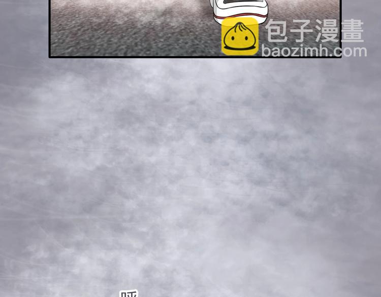 精準撞擊 - 第49話 無盡長路(1/3) - 4