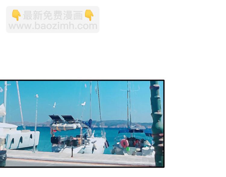 精準撞擊 - 第49話 無盡長路(1/3) - 2