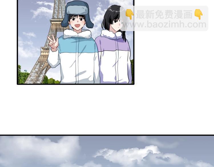 精準撞擊 - 第49話 無盡長路(1/3) - 5