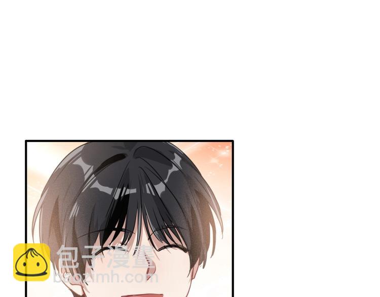 精準撞擊 - 第49話 無盡長路(1/3) - 3