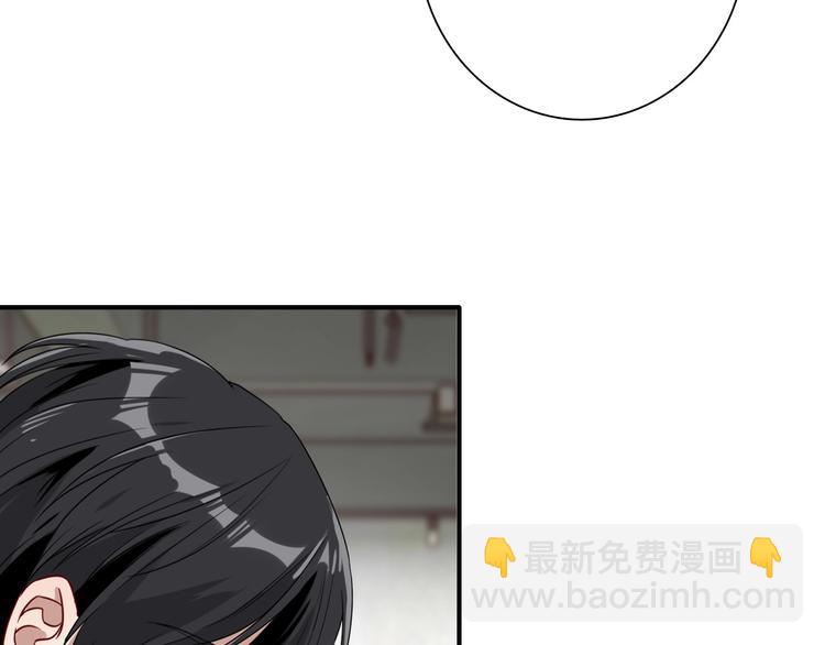 精準撞擊 - 第49話 無盡長路(1/3) - 8