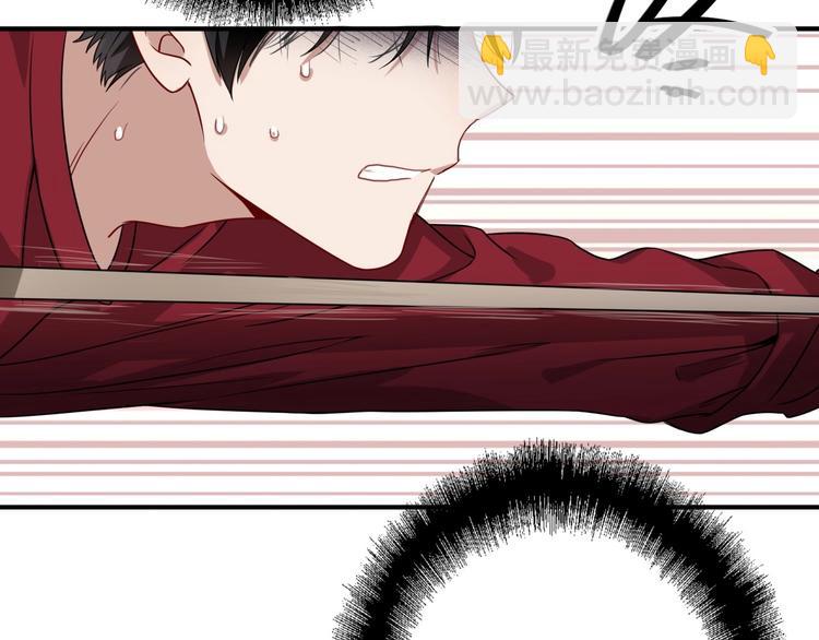 精準撞擊 - 第49話 無盡長路(2/3) - 4