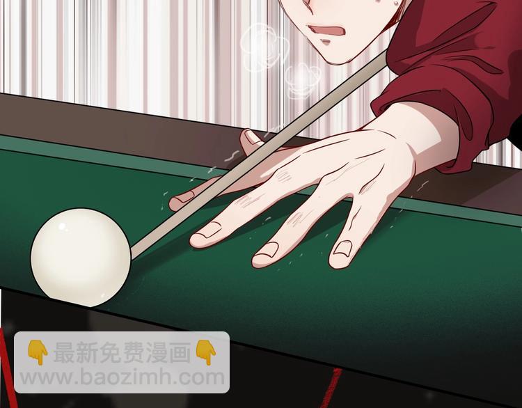 精準撞擊 - 第49話 無盡長路(2/3) - 1