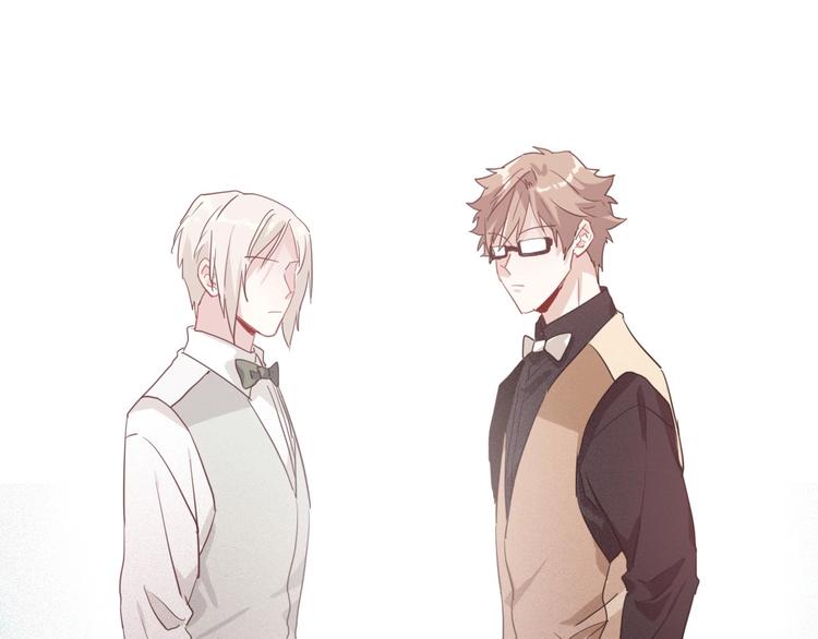 精準撞擊 - 第49話 無盡長路(2/3) - 4