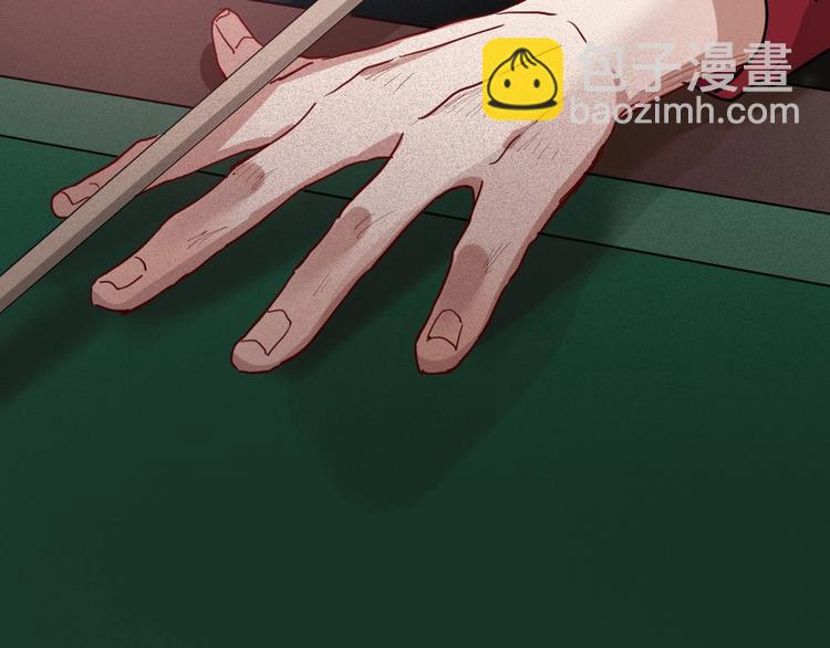 精準撞擊 - 第49話 無盡長路(2/3) - 2