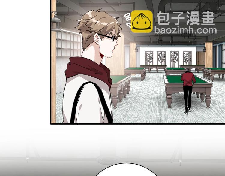 精準撞擊 - 第49話 無盡長路(2/3) - 4