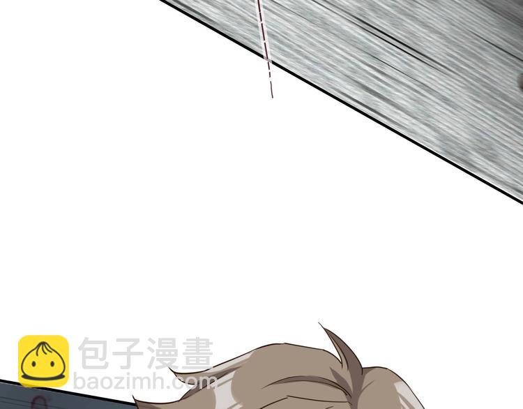 精準撞擊 - 第49話 無盡長路(2/3) - 4