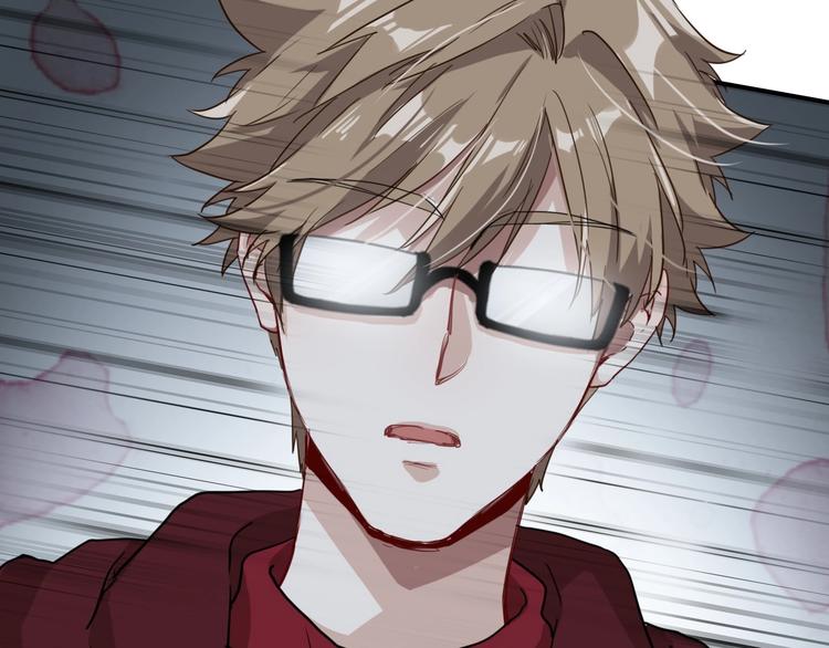 精準撞擊 - 第49話 無盡長路(2/3) - 5