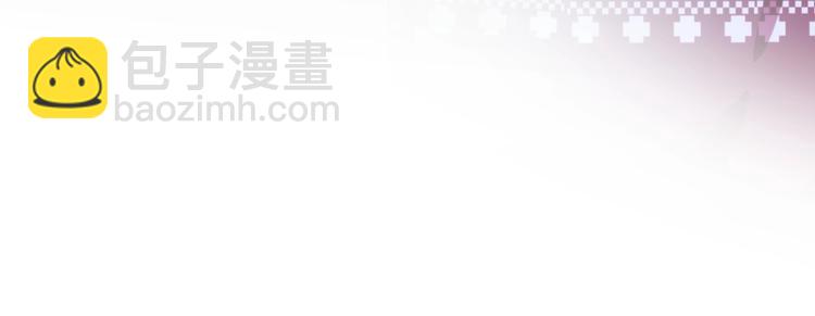 精準撞擊 - 第51話 你在怕什麼？(3/3) - 2