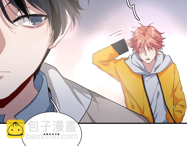 精準撞擊 - 第51話 你在怕什麼？(1/3) - 8