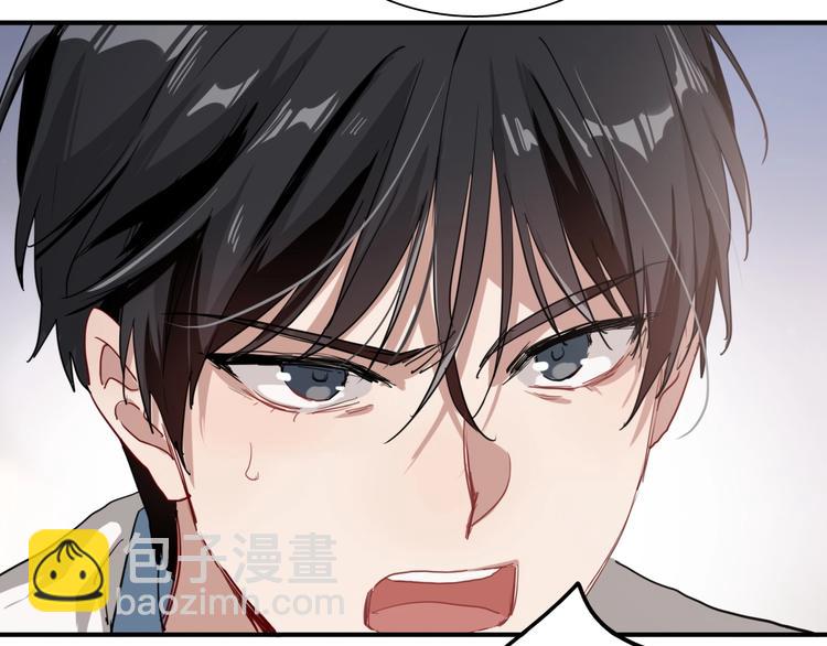 精準撞擊 - 第51話 你在怕什麼？(1/3) - 1