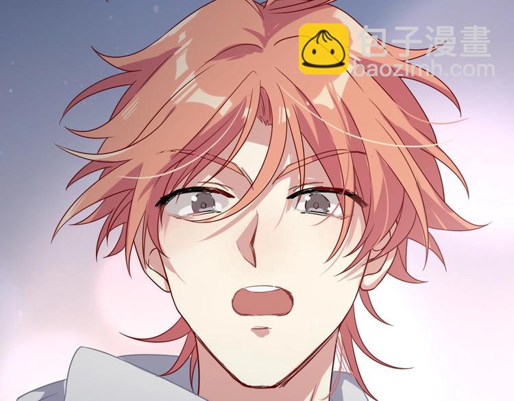 精準撞擊 - 第51話 你在怕什麼？(2/3) - 7