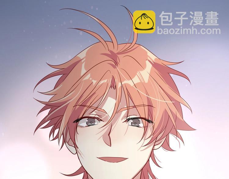 精準撞擊 - 第51話 你在怕什麼？(2/3) - 5