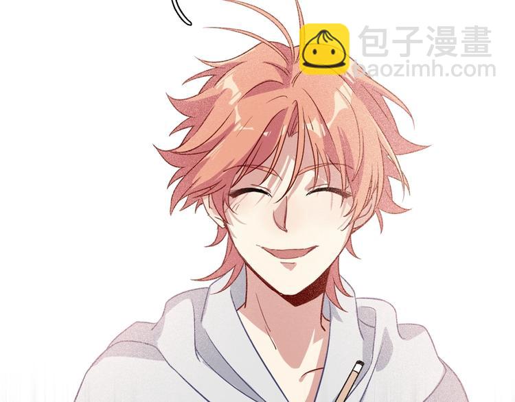 精準撞擊 - 第51話 你在怕什麼？(2/3) - 7