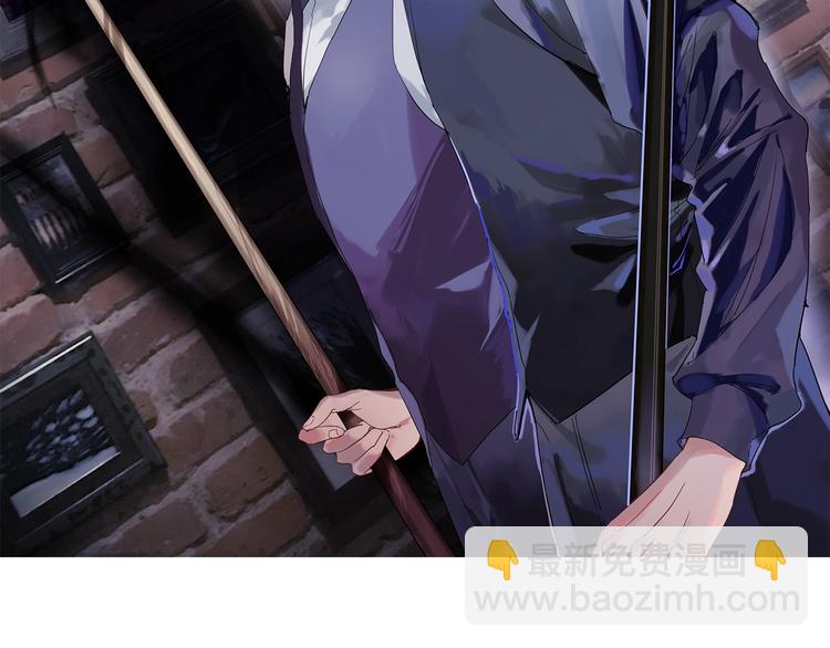 精準撞擊 - 第53話 新賽季(1/2) - 2