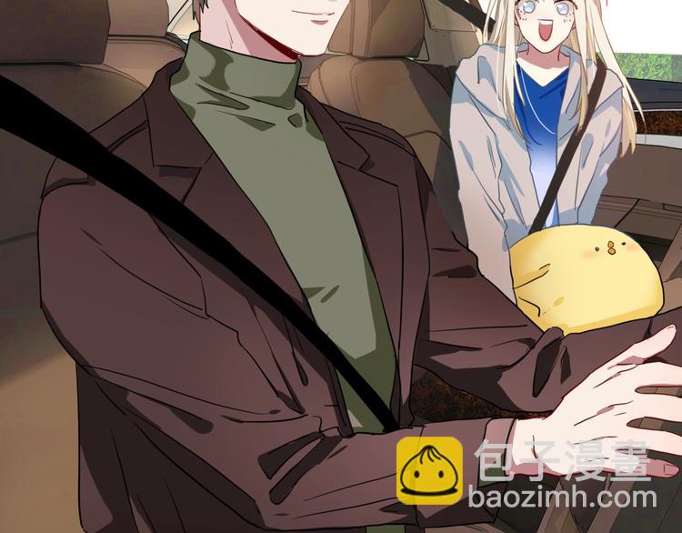 精準撞擊 - 第53話 新賽季(1/2) - 7