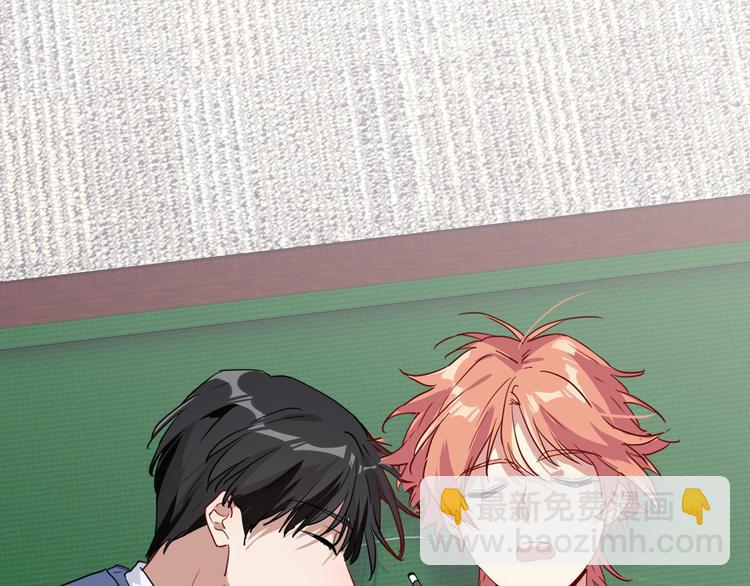 精準撞擊 - 第53話 新賽季(1/2) - 5