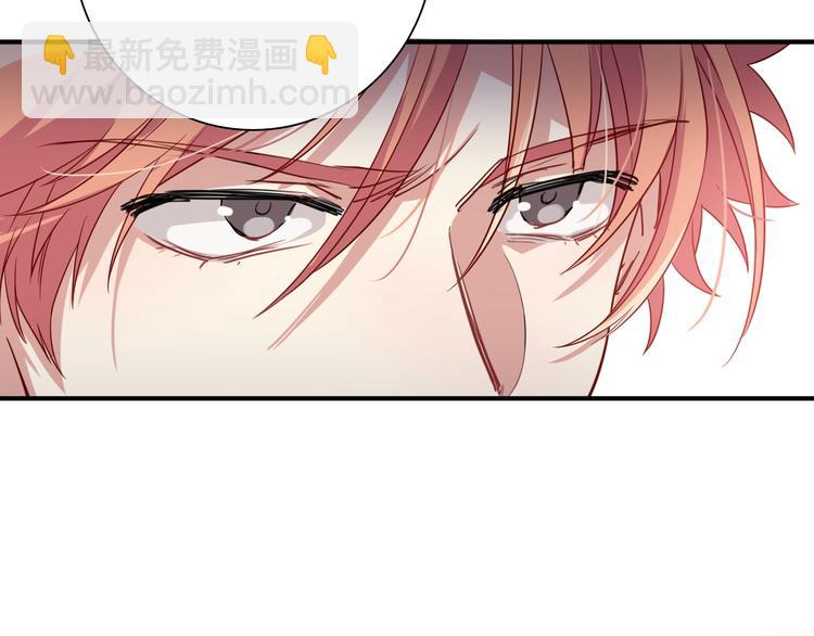 精準撞擊 - 第53話 新賽季(2/2) - 5