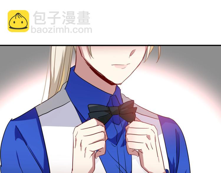 精準撞擊 - 第53話 新賽季(2/2) - 2