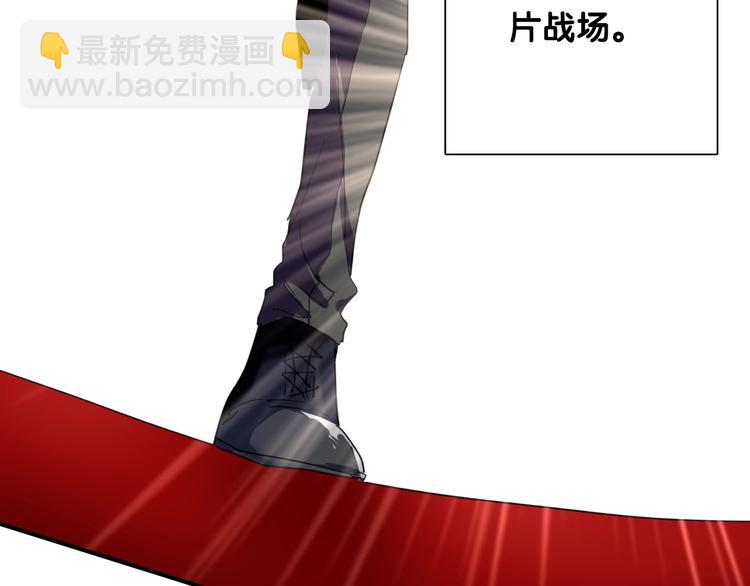 精準撞擊 - 第53話 新賽季(2/2) - 7