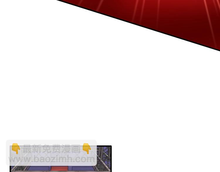 精準撞擊 - 第53話 新賽季(2/2) - 8