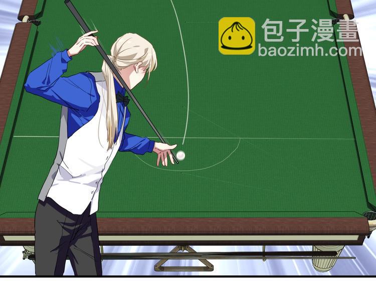 精準撞擊 - 第53話 新賽季(2/2) - 7