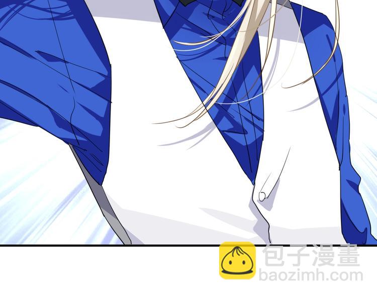 精準撞擊 - 第53話 新賽季(2/2) - 2