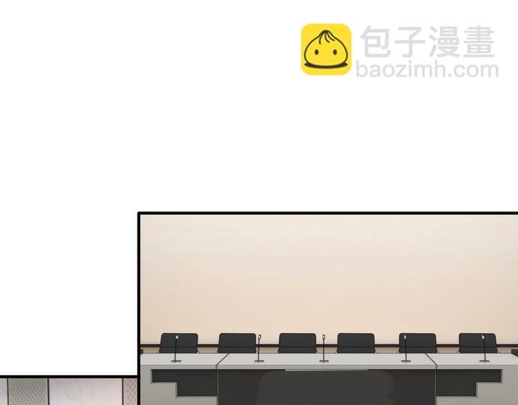 精準撞擊 - 第53話 新賽季(2/2) - 3