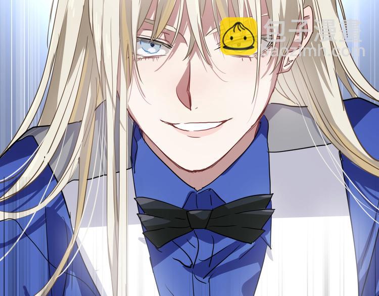 精準撞擊 - 第53話 新賽季(2/2) - 6