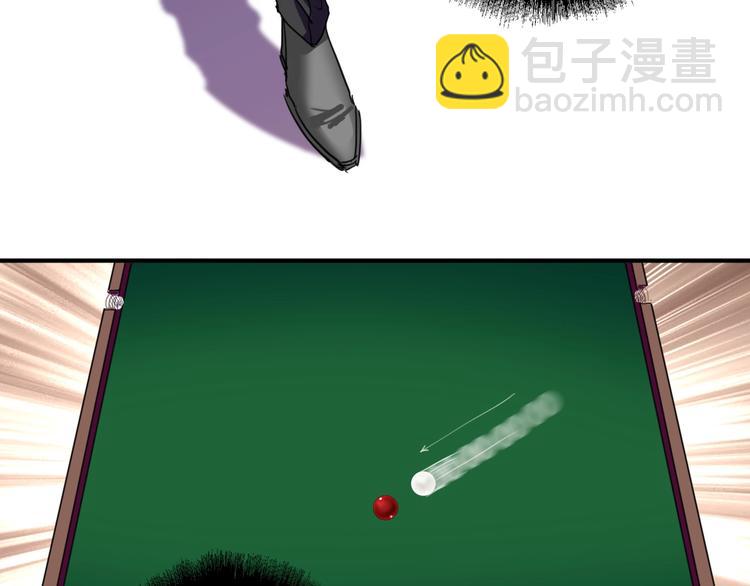 精準撞擊 - 第55話 墨菲定律(3/3) - 1