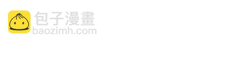 精準撞擊 - 第55話 墨菲定律(3/3) - 4