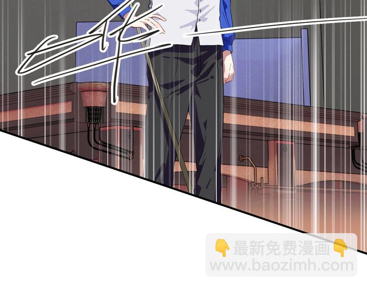 精準撞擊 - 第55話 墨菲定律(2/3) - 2