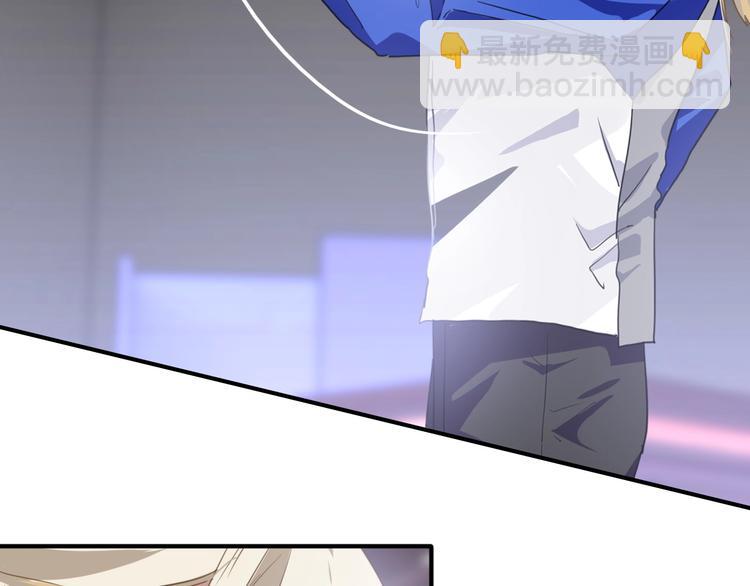 精準撞擊 - 第55話 墨菲定律(2/3) - 4