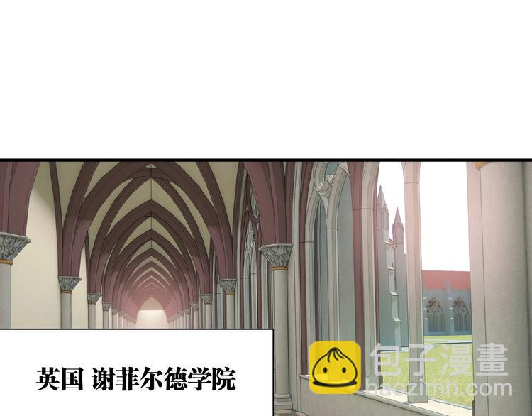 精準撞擊 - 第55話 墨菲定律(2/3) - 7