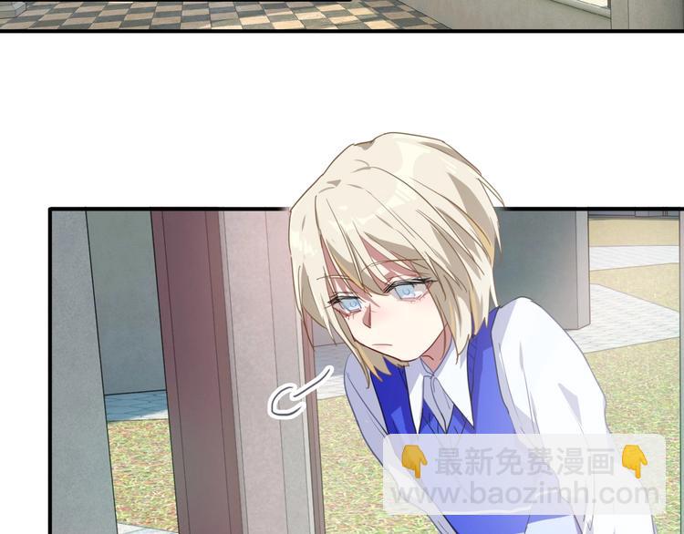 精準撞擊 - 第55話 墨菲定律(2/3) - 8