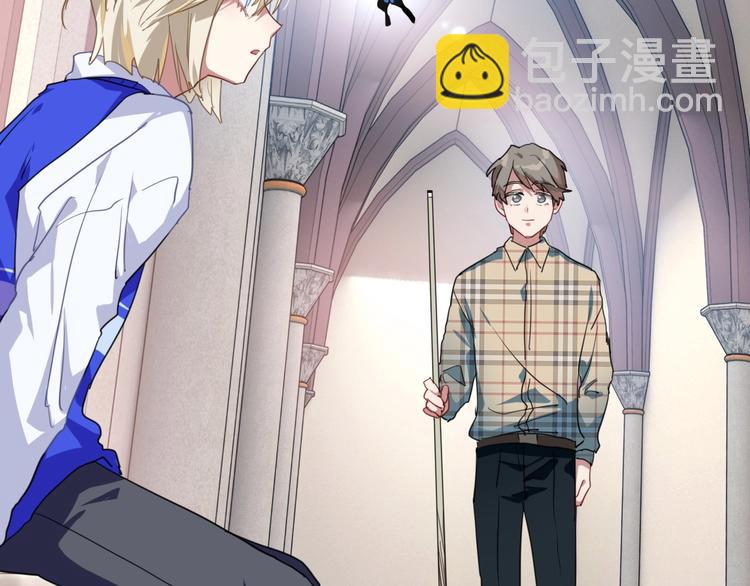 精準撞擊 - 第55話 墨菲定律(2/3) - 8