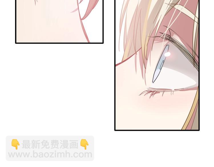 精準撞擊 - 第55話 墨菲定律(2/3) - 8