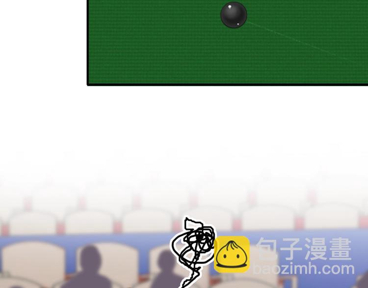 精準撞擊 - 第57話 節奏粉碎機(1/2) - 3