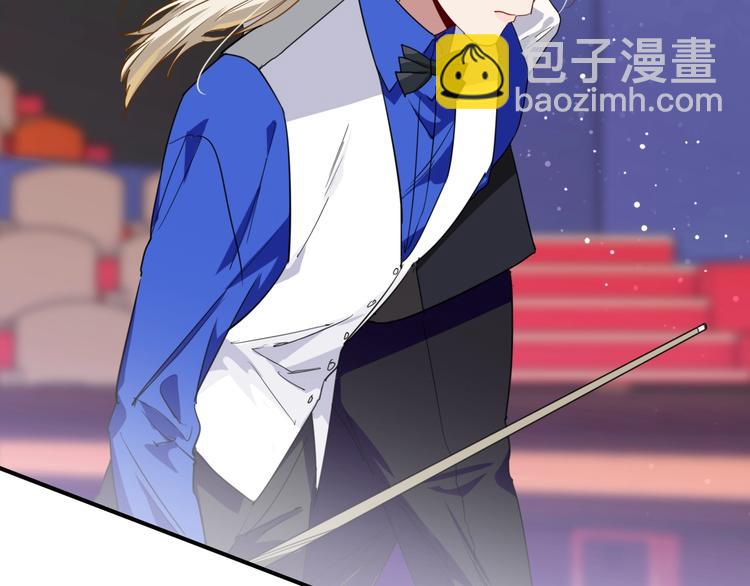 精準撞擊 - 第57話 節奏粉碎機(2/2) - 5