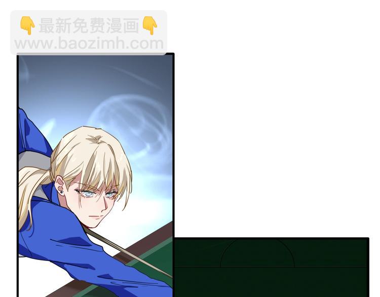 精準撞擊 - 第57話 節奏粉碎機(2/2) - 4